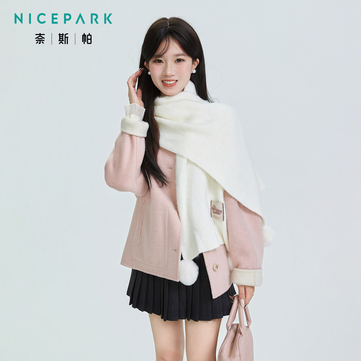 奈斯帕2025冬季新款小香风气质粉色双面羊毛短款圆领外套女送围脖,女装/女士精品,短外套,淘宝优惠券,粉丝福利购,淘宝优惠卷