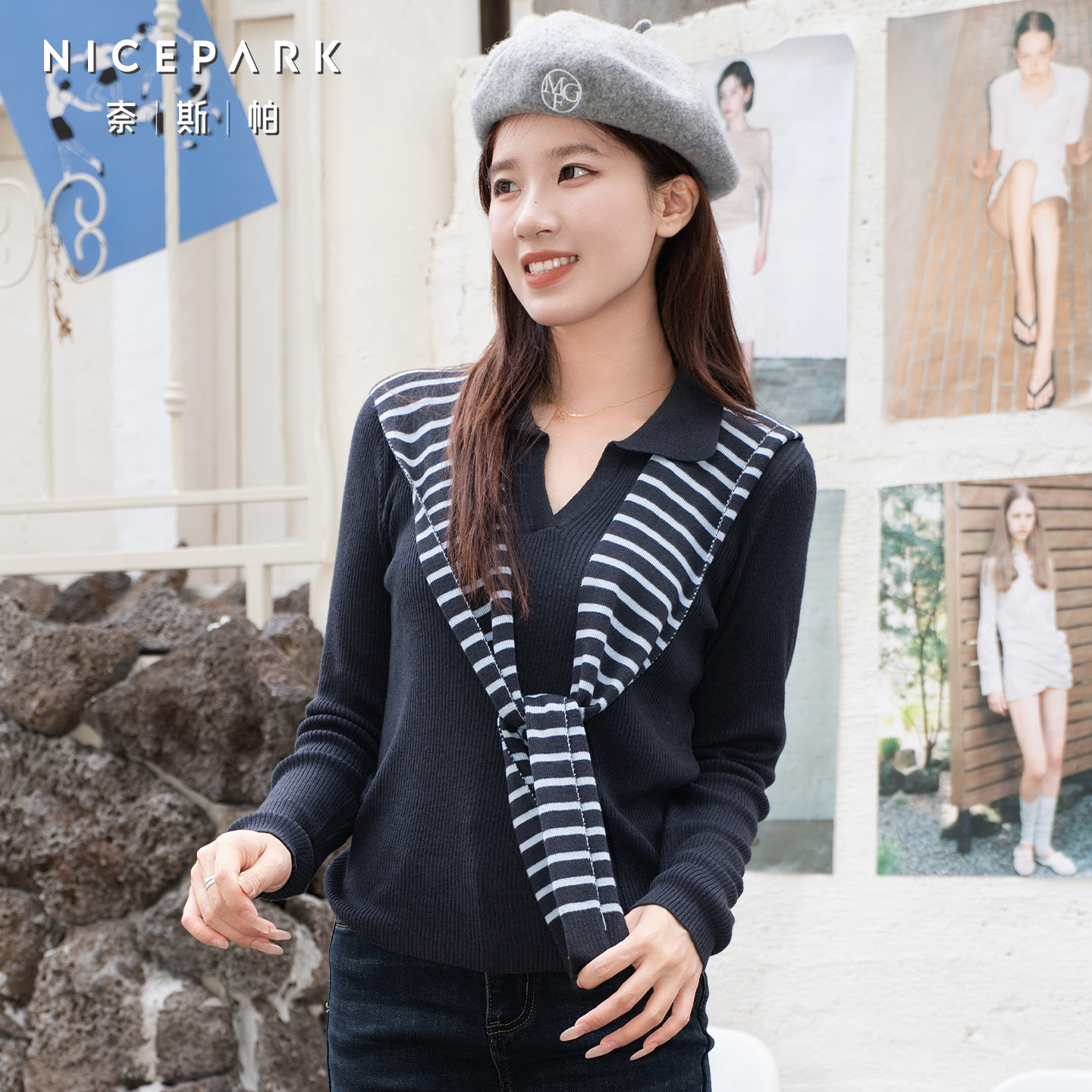 奈斯帕2025秋冬新款复古刺绣条纹披肩V领针织女修身百搭长袖上衣,女装/女士精品,毛针织衫,淘宝优惠券,粉丝福利购,淘宝优惠卷