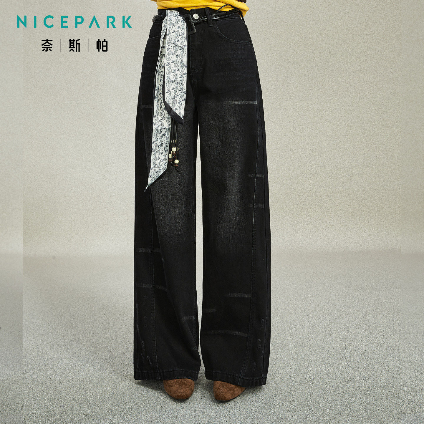 奈斯帕2025秋冬新款美式复古黑色阔腿牛仔裤女设计感腰带宽松显瘦,女装/女士精品,牛仔裤,淘宝优惠券,粉丝福利购,淘宝优惠卷