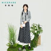 两件套装 奈斯帕2026春季 子中长裙女装 休闲复古时尚 新款 文艺风格