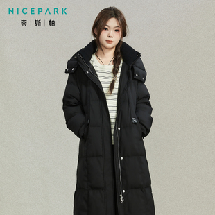 奈斯帕2025羽绒服女款冬季新款韩版简约连帽休闲显瘦长款外套上衣