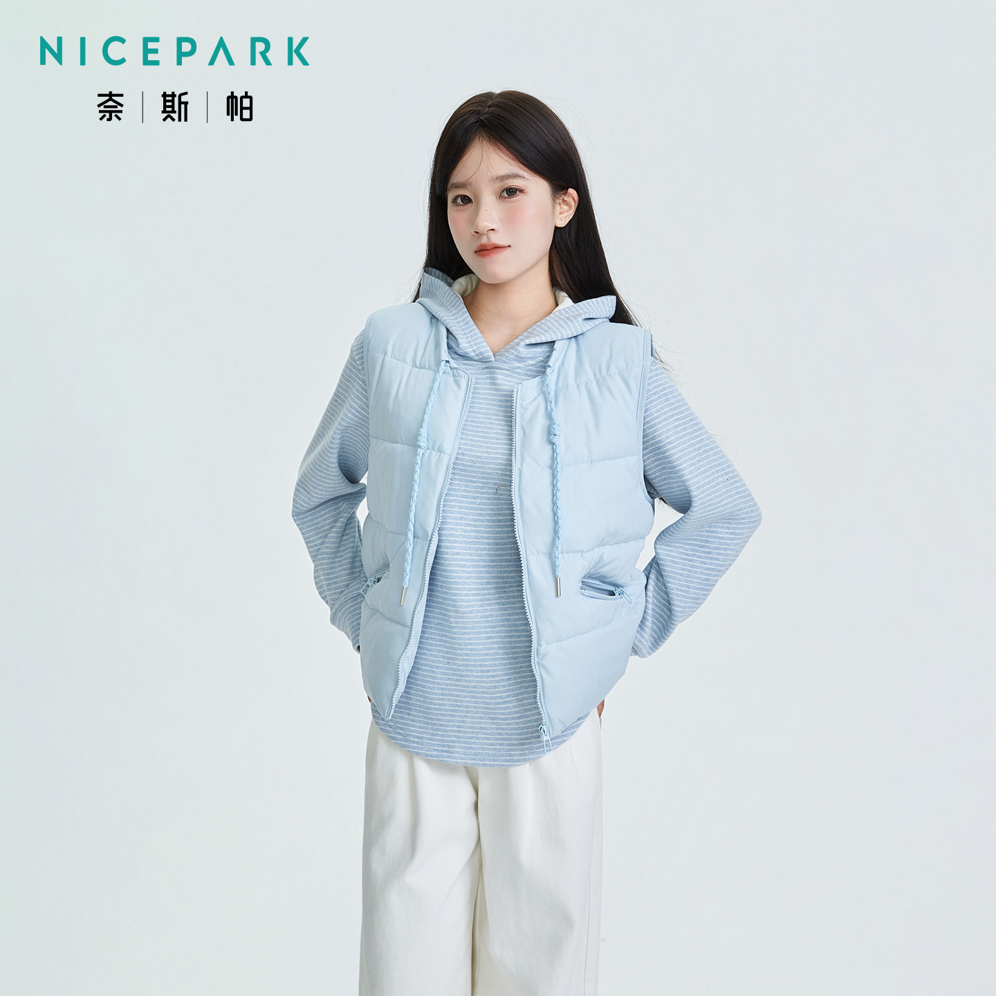 奈斯帕2025冬季新款韩版气质连帽卫衣棉服马甲两件套宽松套装女,女装/女士精品,时尚套装,淘宝优惠券,粉丝福利购,淘宝优惠卷