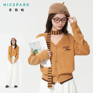 奈斯帕2025秋季新款设计感学院风黄色套头V领针织开衫上衣外套女