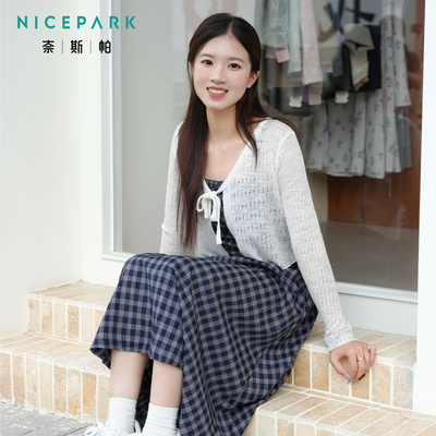 奈斯帕2025早秋新款格子温柔风吊带收腰连衣裙薄款针织开衫女显瘦
