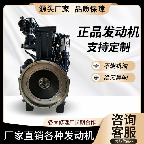 潍柴国三柴油发动机矿装载机用