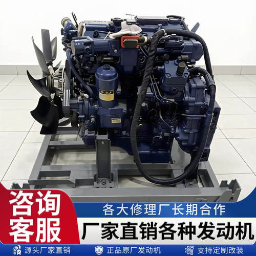 潍柴WP13六缸牵引柴油发动机