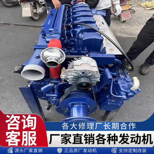潍柴国三柴油发动机水泥罐装车