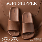 EVA室内家居洗澡静音凉拖 防滑防臭夏季 意大利浴室拖鞋 女2026新款