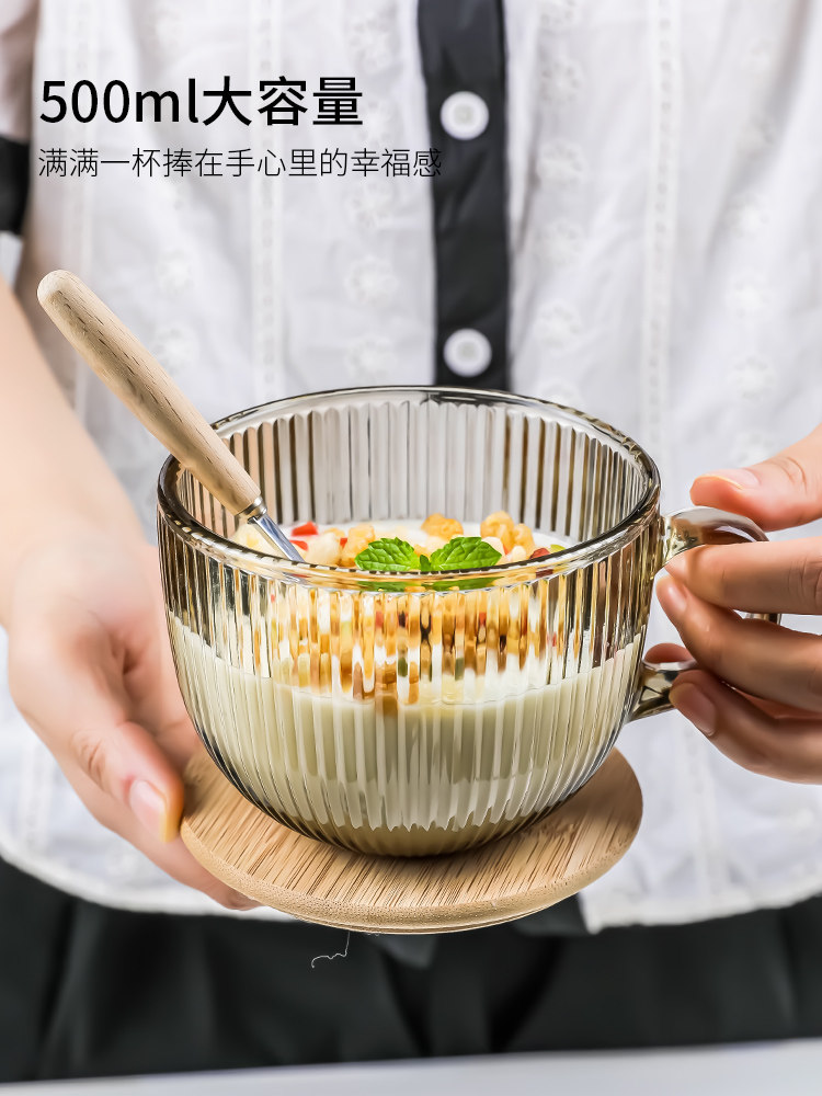 燕麦杯早餐杯耐高温大容量钢化玻璃特大号带勺子可微波炉加热碗盖