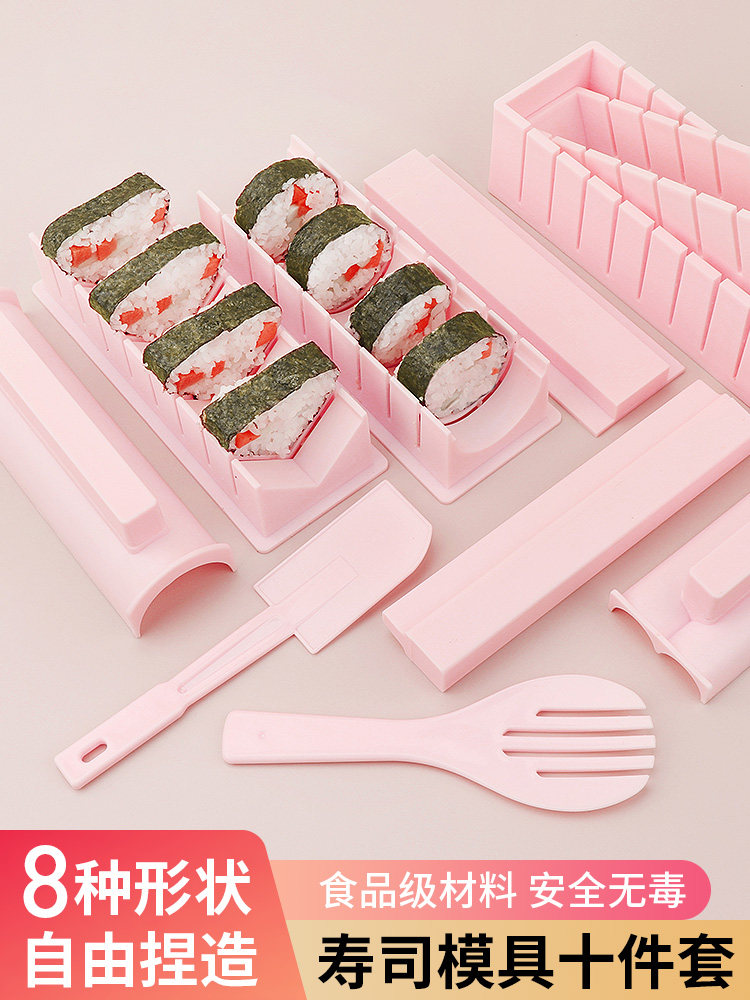 寿司工具套装全套材料食品级家用制作海苔紫菜包饭军舰专用的模具