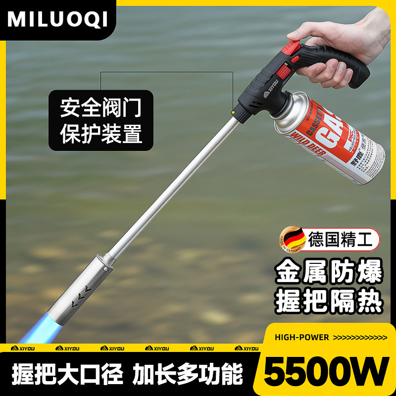 加长喷枪喷火烤枪气罐手持喷火器枪点火喷枪烧毛家用卡式火焰喷枪