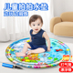 儿童拍拍水垫宝宝爬爬水垫玩具婴儿充气大号踩水袋加厚注学爬神器