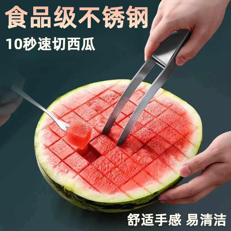 ӴӺ߿?ɫ1װ?Ӻò ʳƷ304֡38.8Ԫ