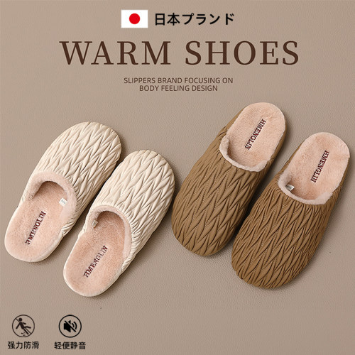 日本棉拖鞋女新款室内家居加绒