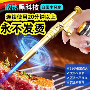 德国喷火枪2025新款烧猪毛神器便携焊枪卡式喷枪烧烤点火器家商用