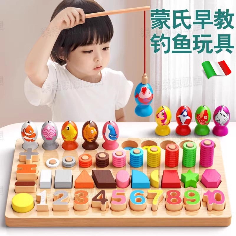 【益智早教玩具】3D拼图积木图片