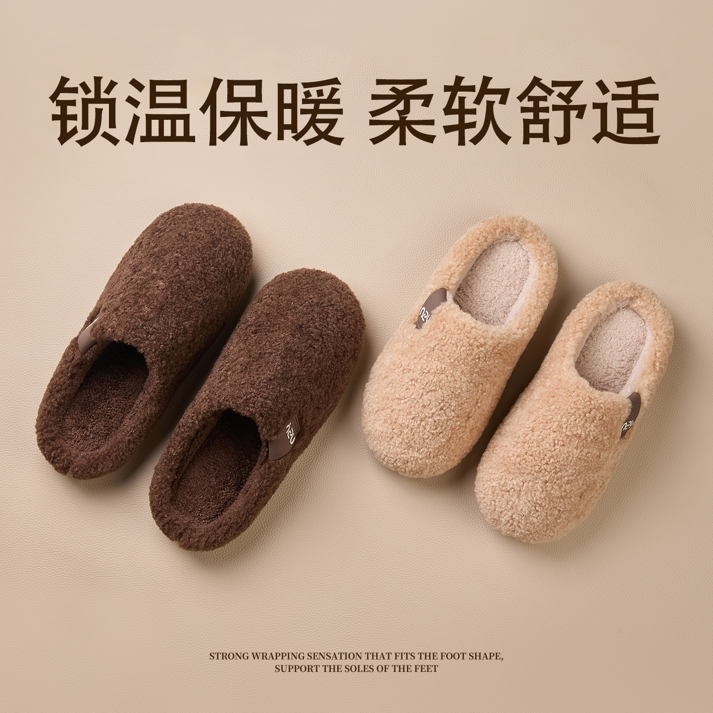 棉拖鞋女冬季2025新款室内居家防滑保暖加绒加厚毛拖鞋男士秋冬天,居家布艺,居家棉拖/棉鞋,淘宝优惠券,粉丝福利购,淘宝优惠卷
