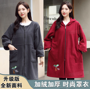 洋气长袖 加绒加厚外穿时尚 围裙大人上班工作服外套 冬季 罩衣女新款