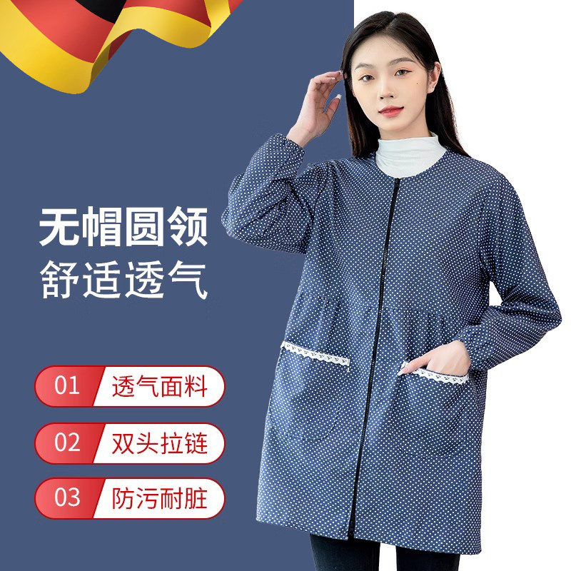 长袖圆领时尚女罩衣大人新款围裙厨房做饭家用外套干活工作服冬季,家庭/个人清洁工具,围裙,淘宝优惠券,粉丝福利购,淘宝优惠卷