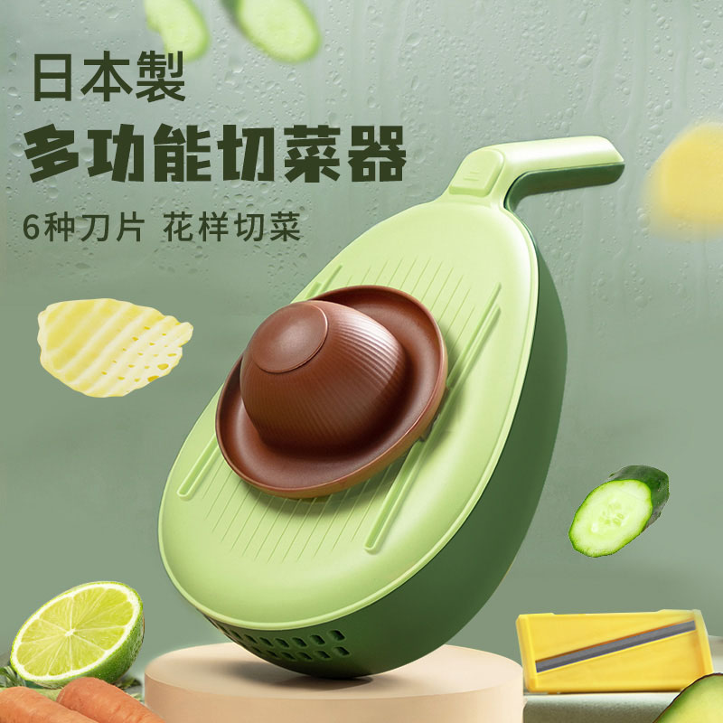 日本擦土豆丝护手神器家用切菜