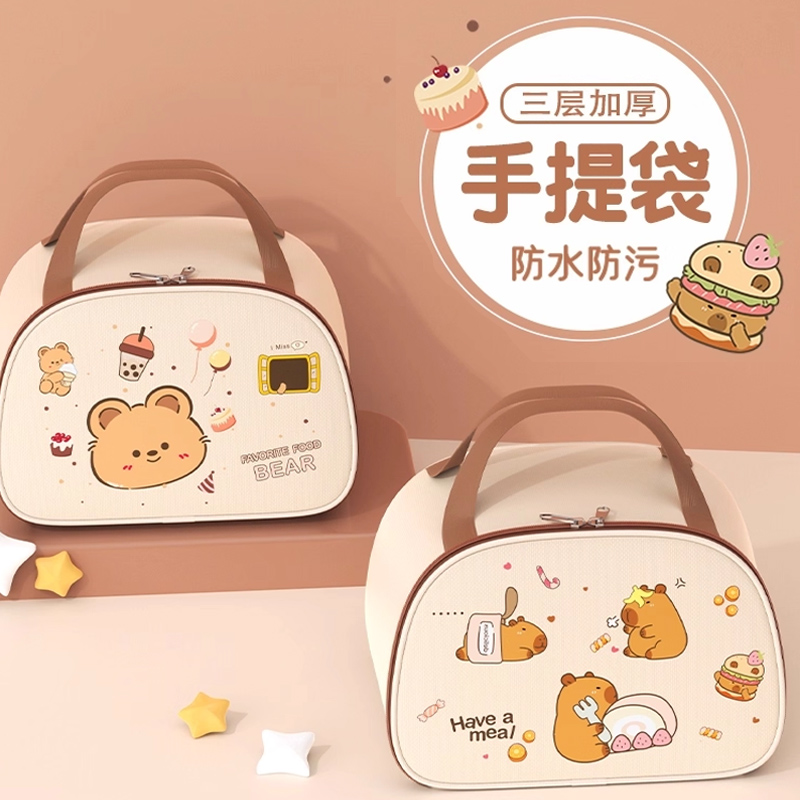 学生可爱饭盒保温袋铝锡材质便捷防水加厚手提包饭盒袋午餐包巴拉