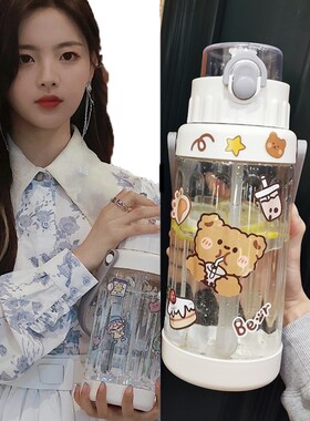 赵今麦同款塑料杯大容量水杯女杨超越吸管2000ML毫升运动便携水壶
