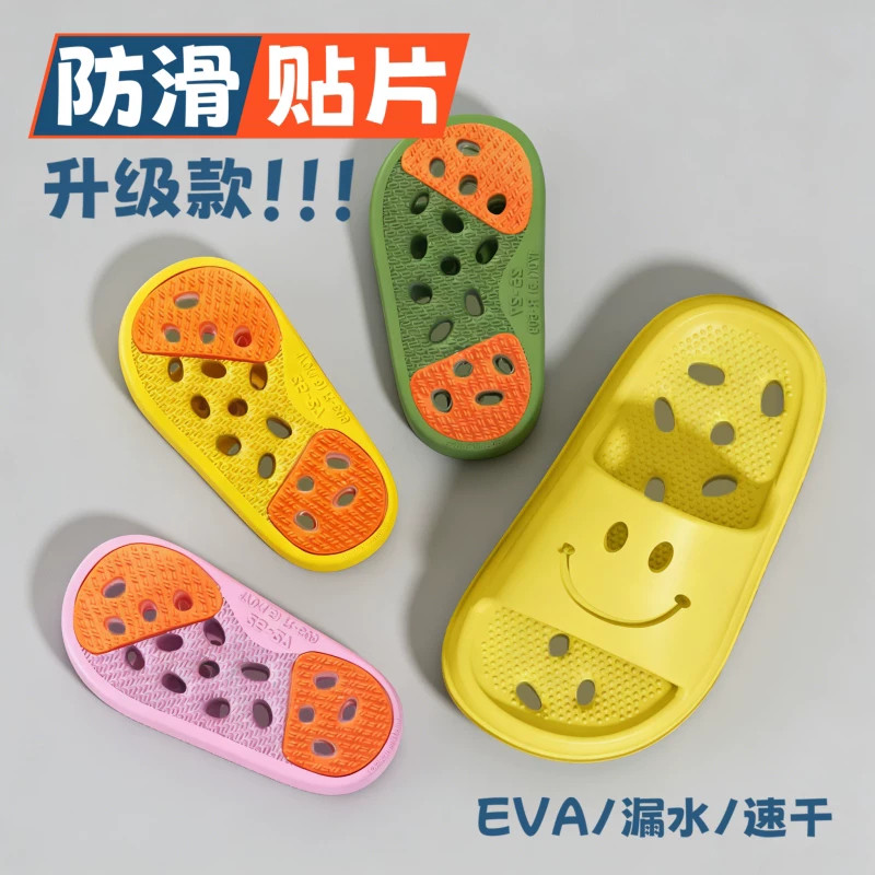儿童凉拖鞋室内游泳浴室洗澡防滑漏水镂空男童女童宝宝小孩拖鞋夏