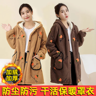 女士上班穿 工作服外穿洋气 罩衣加绒加厚棉服大人秋冬季 2023新款