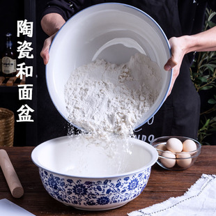 活面盆陶瓷揉面盆大号加厚厨房发面洗菜盆 景德镇和面盆家用老式
