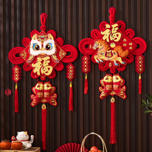 【新年大吉】2026新款马年中国结