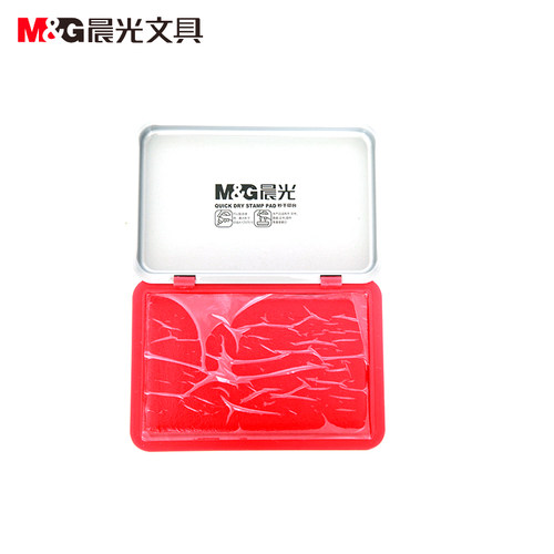 晨光97517秒干印台铁壳快干印泥长方型水性红色账务原子印台包邮