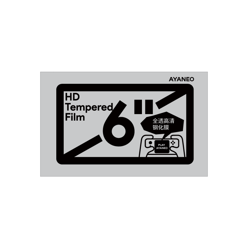 AYANEO高清钢化膜游戏掌机