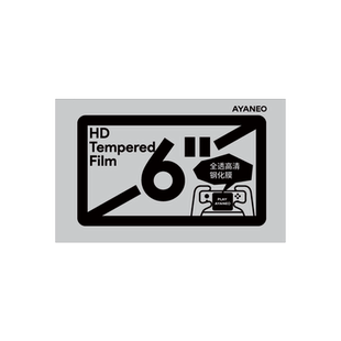系列通用 AYANEO AIR 高清透亮钢化膜游戏掌机配件 Pocket