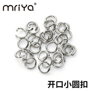 手工制作材料开口圈diy饰品金属链接环铁圈项链扣子接头手链配件