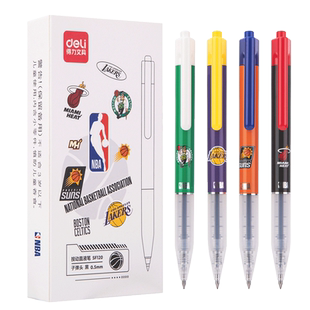 【NBA系列】得力直液式走珠笔学生用按动笔直液笔0.5子弹头中性笔替芯刷题备考大容量油墨签字水性笔SF120