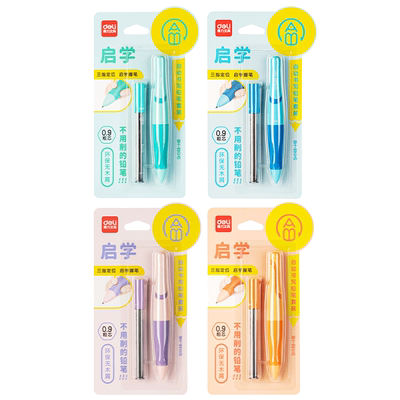 得力启学自动书写铅笔套装
