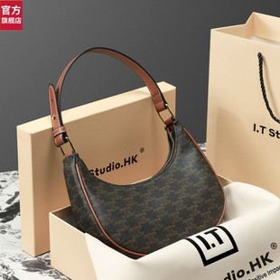 奥莱爱马女仕真皮凯旋门腋下包包女新款半月高级小众感斜挎豌豆包