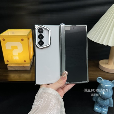 适用于三星GalaxyZFold7手机壳