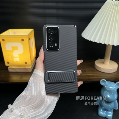 适用荣耀magicvs2手机壳腕带支架