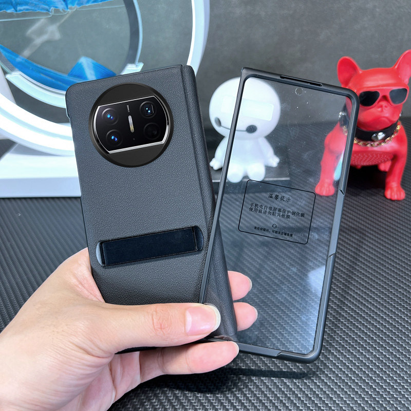 华为真皮时尚高档保护壳