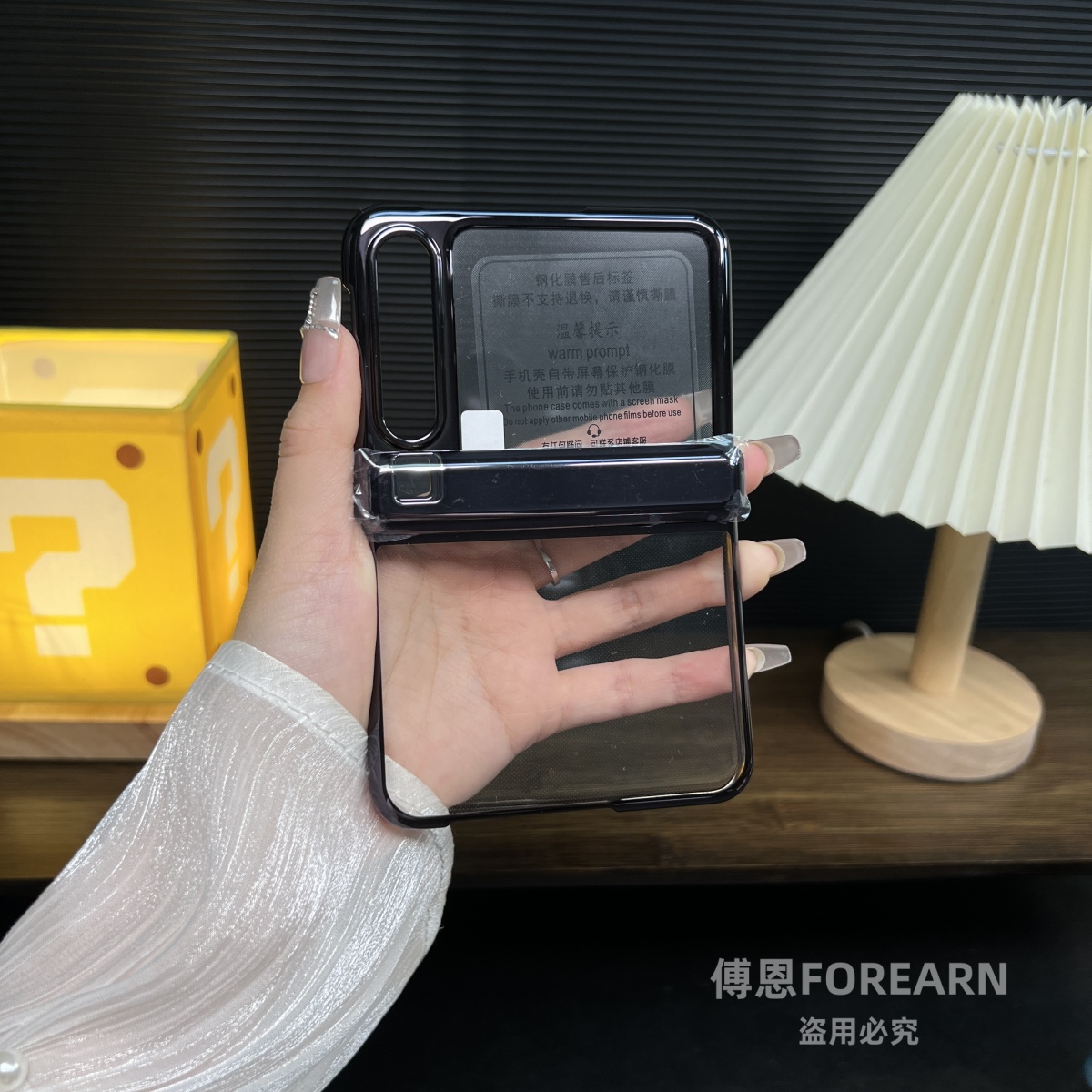 适用华为Purax手机壳透明中轴