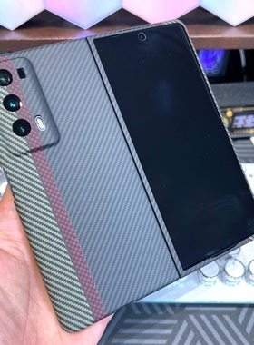 适用于荣耀magicV2手机壳凯夫拉碳纤维VER-AN10薄款三拼色带前框magicv2至臻版细纹600D新款轻奢v2高档保护套