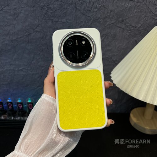 适用于荣耀x80promax手机壳