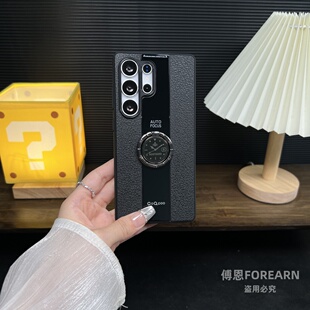 适用于三星s25ultra手机壳S25U保护壳全包防摔支架保护套男女创意Galaxy高端潮牌s25 ultra网红奢华个性外壳