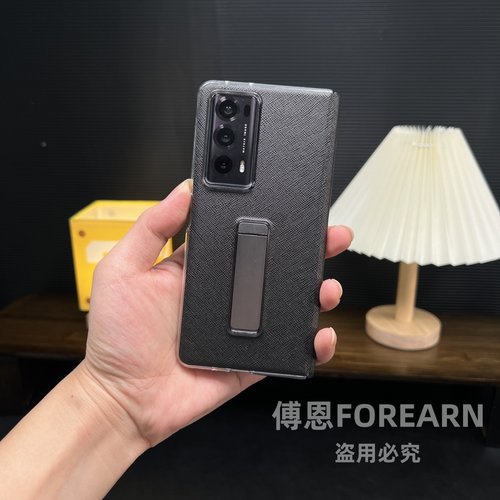 荣耀素皮个性创意保护壳