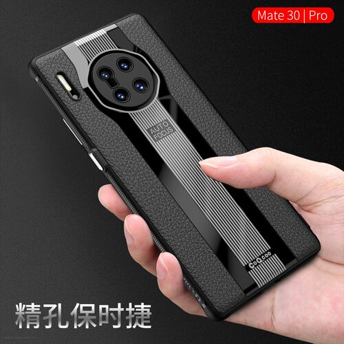 华为Mate30RS保时捷商务保护套