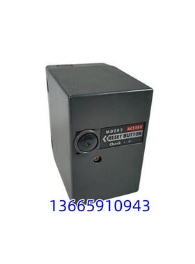 奥林佩亚美都燃烧机原装进口燃烧器控制盒程控器EN-506N L MD202