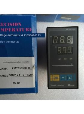 KEYANG科洋 XMTE-8000YA XMTE-B8081YA K 智能温度调节仪 温控仪