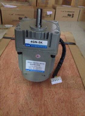 TLM东力齿轮减速电机25W输送带马达4IK25GN-C调速电机M425-402