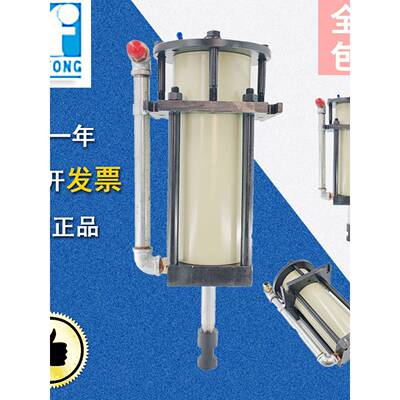 金丰冲床平衡气缸OCP-25N/35/45/60/80/110/160/200/260宁波APA系